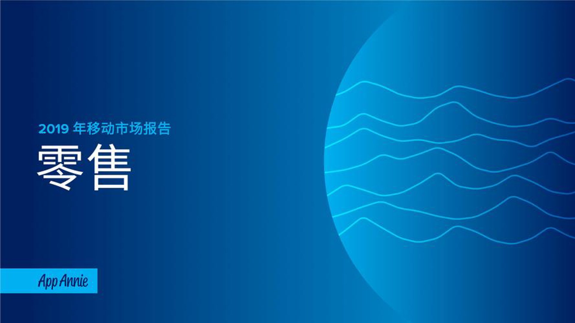 如何高效获取建材报价——装修行业指南